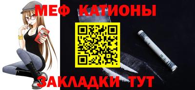 мдма Нарткала