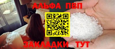 мдма Нарткала