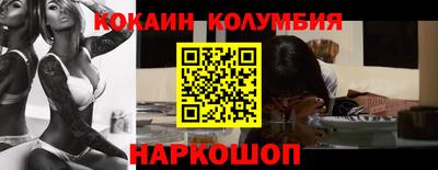 ALPHA-PVP Нальчик