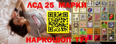 мдма Нарткала