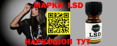 мдма Нарткала