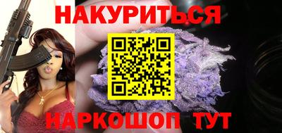 MESCALINE Наро-Фоминск