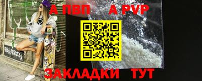 мдма Нарткала