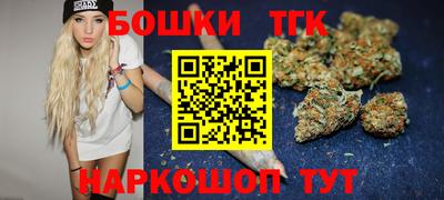 ALPHA-PVP Нальчик