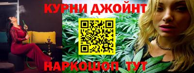 ALPHA-PVP Нальчик