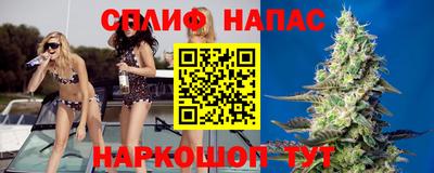 ALPHA-PVP Нальчик