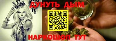 ALPHA-PVP Нальчик