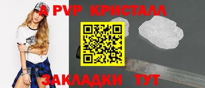 мдма Нарткала