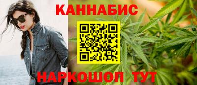 MESCALINE Наро-Фоминск