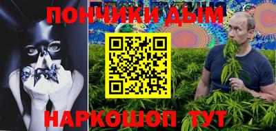 MESCALINE Наро-Фоминск