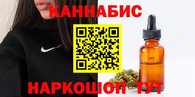 ALPHA-PVP Нальчик