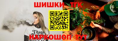 MESCALINE Наро-Фоминск