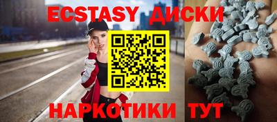 ALPHA-PVP Нальчик