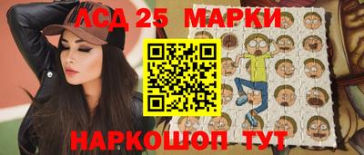 мдма Нарткала