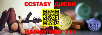 ALPHA-PVP Нальчик