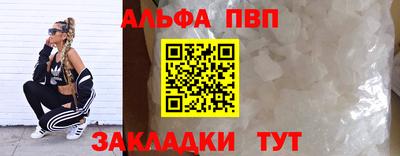 мдма Нарткала