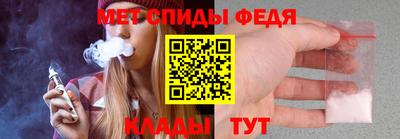 мдма Нарткала
