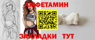MESCALINE Наро-Фоминск