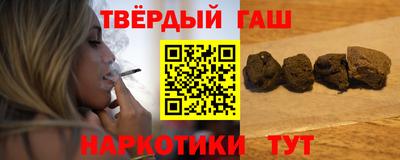 MESCALINE Наро-Фоминск