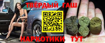 ALPHA-PVP Нальчик