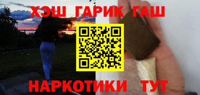 мдма Нарткала
