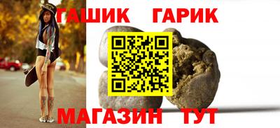 MESCALINE Наро-Фоминск