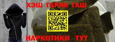 ALPHA-PVP Нальчик