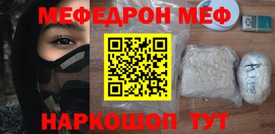 мдма Нарткала