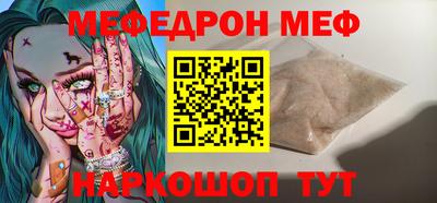 мдма Нарткала