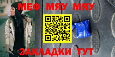 ALPHA-PVP Нальчик